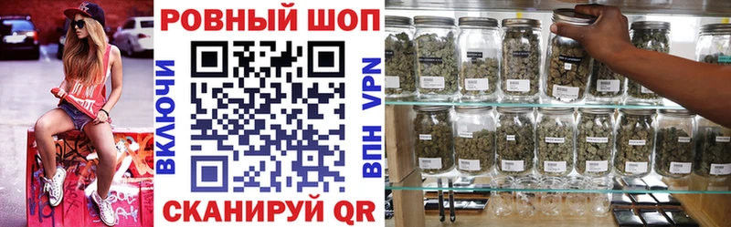 Хочу наркоту Камызяк Кокаин гидра рабочий сайт Меф Кетамин ГАШ АМФ Марихуана
