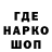 Конопля THC 21% Di Os