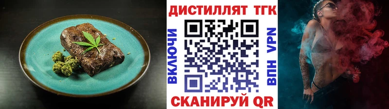 наркошоп Камызяк blacksprut tor Canna-Cookies марихуана