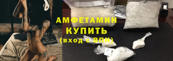 mdpv Михайлов