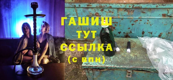 не бодяженный Верея