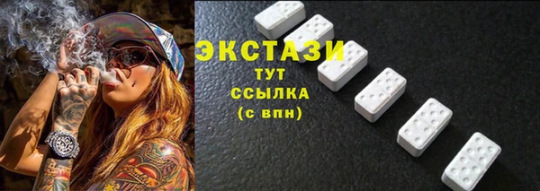 дурь Навашино