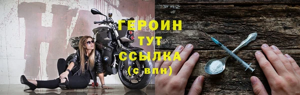 прущие крисы Бугульма