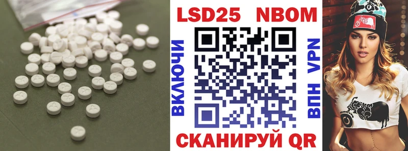 ЛСД экстази ecstasy  Камызяк 